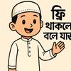 farhad.islam931