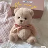 miemuagi