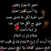 sedra_3120_