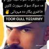 torguladalat1