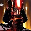 vader9718