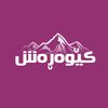 kewa_rash1