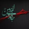 user3704171660052