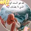 user7983584486185