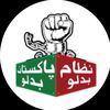 imran.khan.offici2613