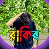 rakib25008