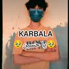 ikhtiyar.zardari