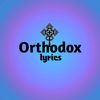 ortho.lyrics