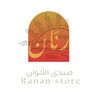 rannan232
