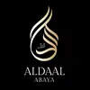 aldaal.abaya