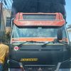 akamsitimur_