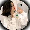 Sabreen