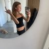 sophie.elin.krong