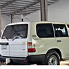 anas013030