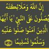 ayanle.axmed.axme