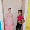 rayannesouza8263