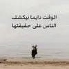 user5098806170005