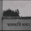 md.mursalin1300