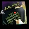 kunfa.ykune