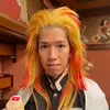 乃愛