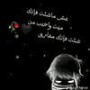 ahmedhasan572