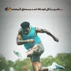 مؤمل قائد
