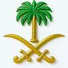 الكاسر🦅  العتيبي