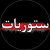 الحكيم
