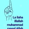 lalisehuseen