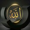islamichub78690