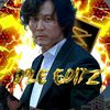 d2e.editz8