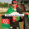 irfannaamkash1