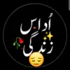 atif.ali4678