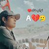 atif.ali.agro0