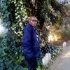 achimwene185
