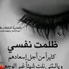 user9956116979258