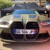 bibi64669
