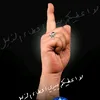 🇮🇶عاشق ال الصدر🦅