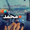 7o.elm