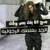 user9470193847224
