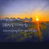 thantzaw6826
