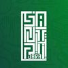 arek_genah
