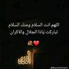 naaji.yare44