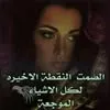user2488106659629