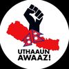 Raise Your Voice 🇳🇵