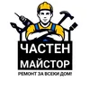 chasten_maistor.stz