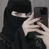 ku__do