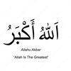 allahuakbar2810