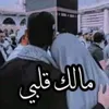 user9179979472800