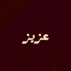 azizoo798